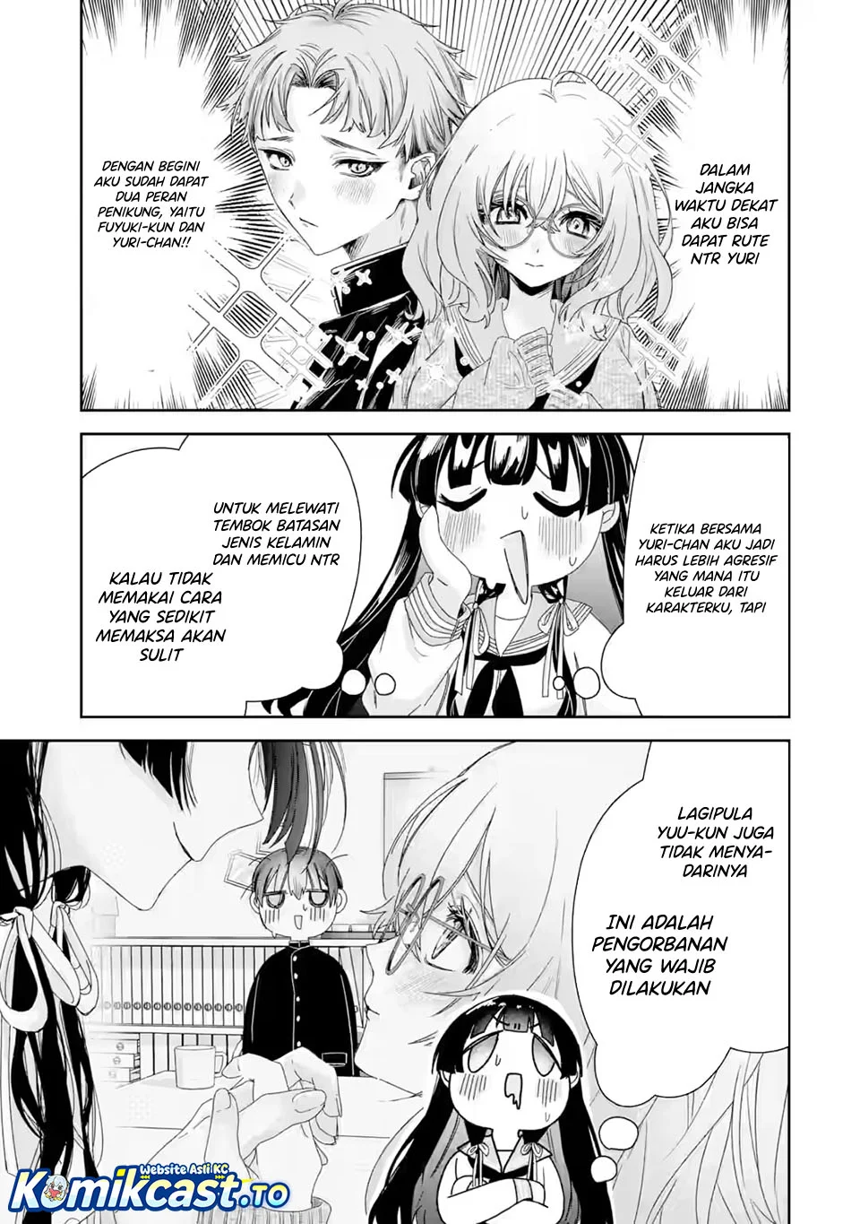 TS Tensei Bishoujo Neatora Reiko wa Netoraretai Chapter 2.4 Gambar 7