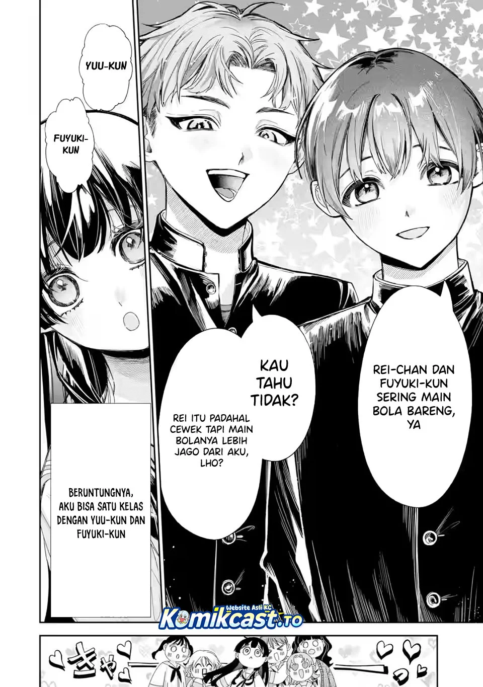 TS Tensei Bishoujo Neatora Reiko wa Netoraretai Chapter 2.1 Gambar 7