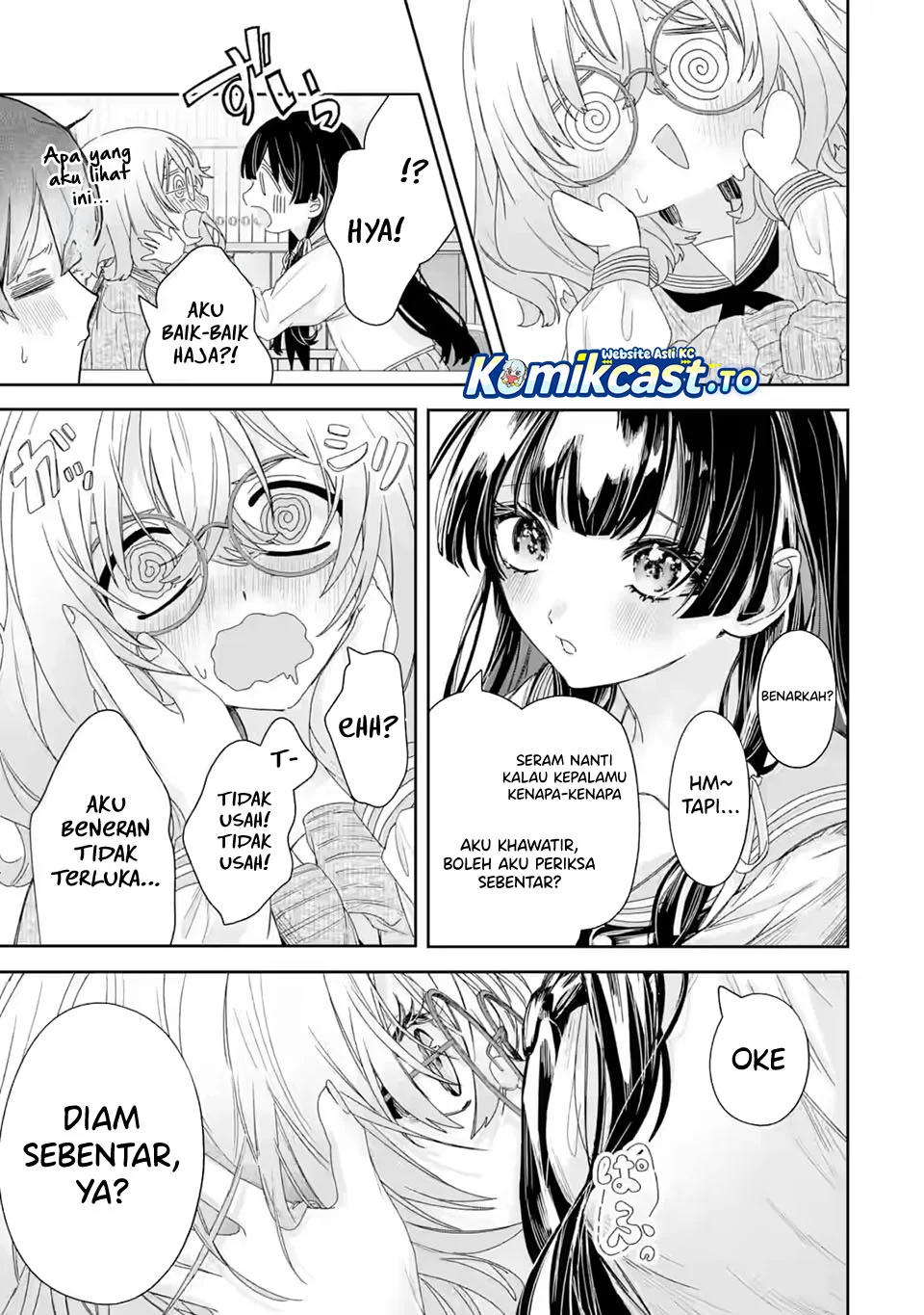 TS Tensei Bishoujo Neatora Reiko wa Netoraretai Chapter 2.3 Gambar 8
