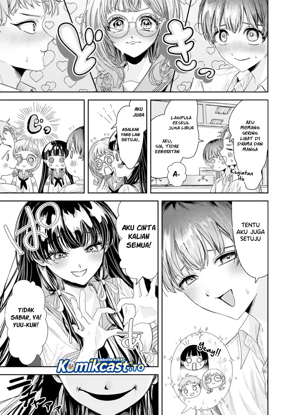 TS Tensei Bishoujo Neatora Reiko wa Netoraretai Chapter 3.1 Gambar 10