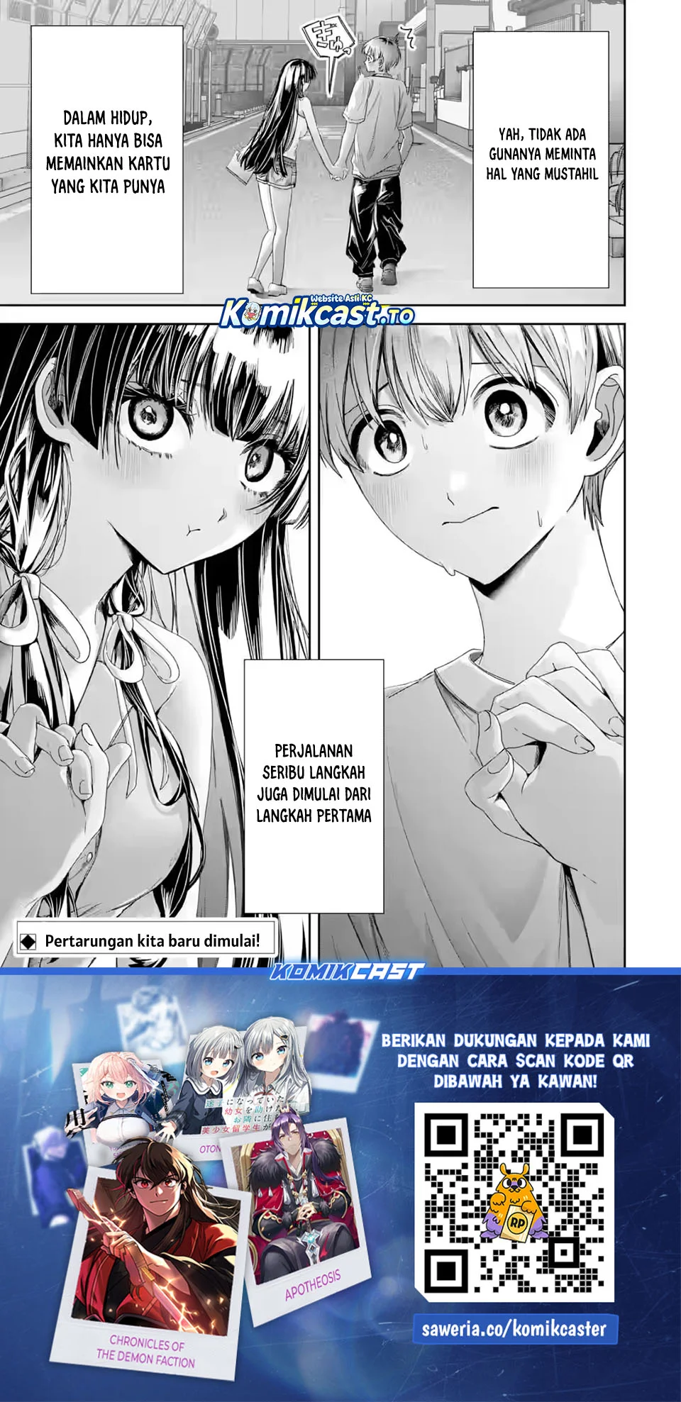 TS Tensei Bishoujo Neatora Reiko wa Netoraretai Chapter 3.4 Gambar 12