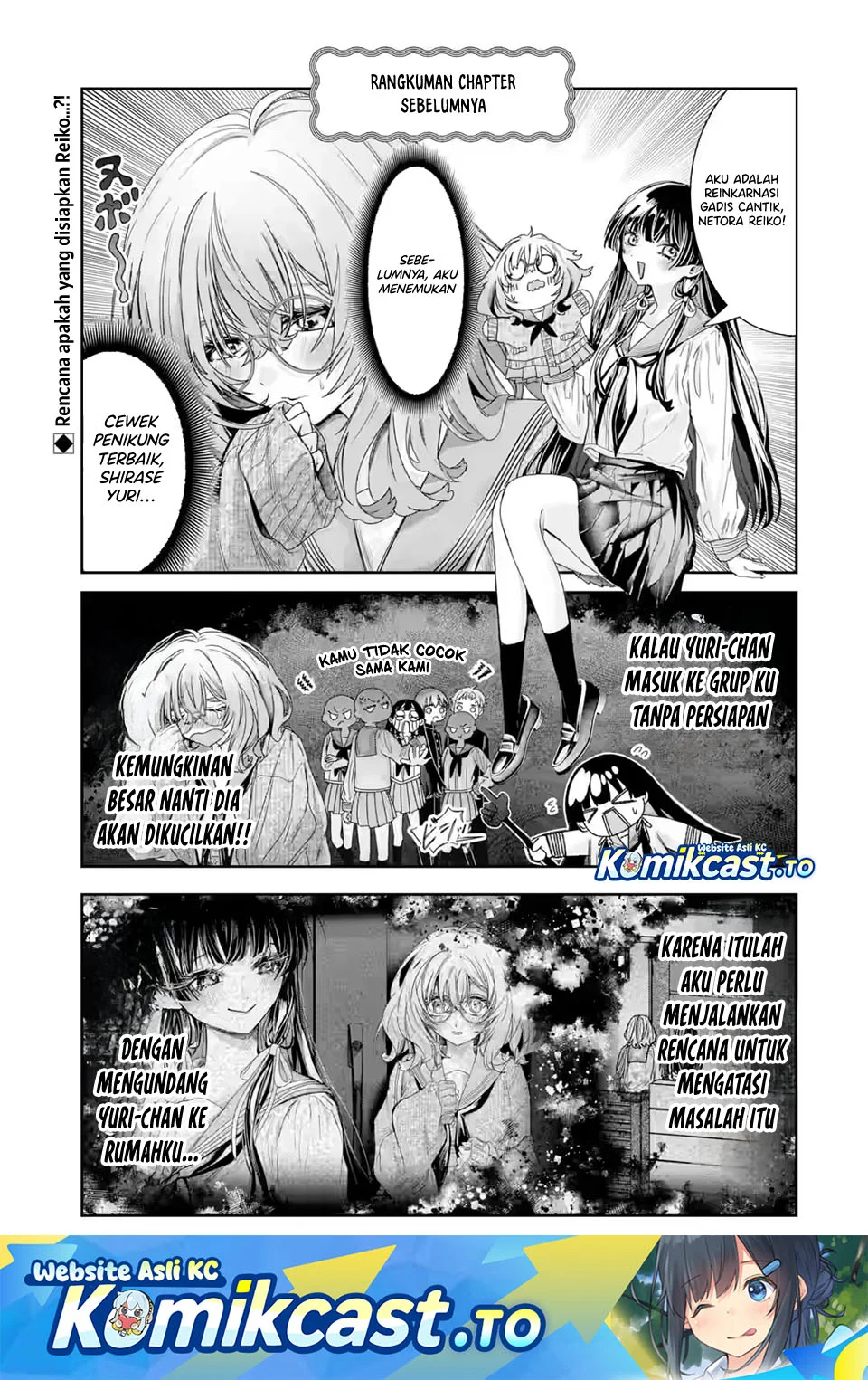 Manga TS Tensei Bishoujo Neatora Reiko wa Netoraretai Chapter 3.1 gambar 2