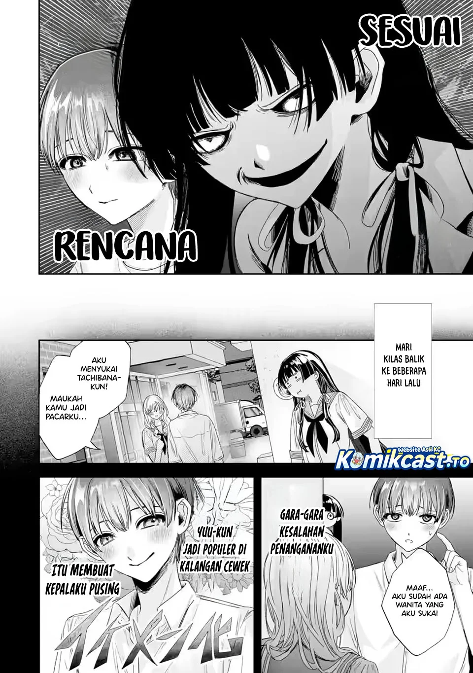 TS Tensei Bishoujo Neatora Reiko wa Netoraretai Chapter 3.4 Gambar 5