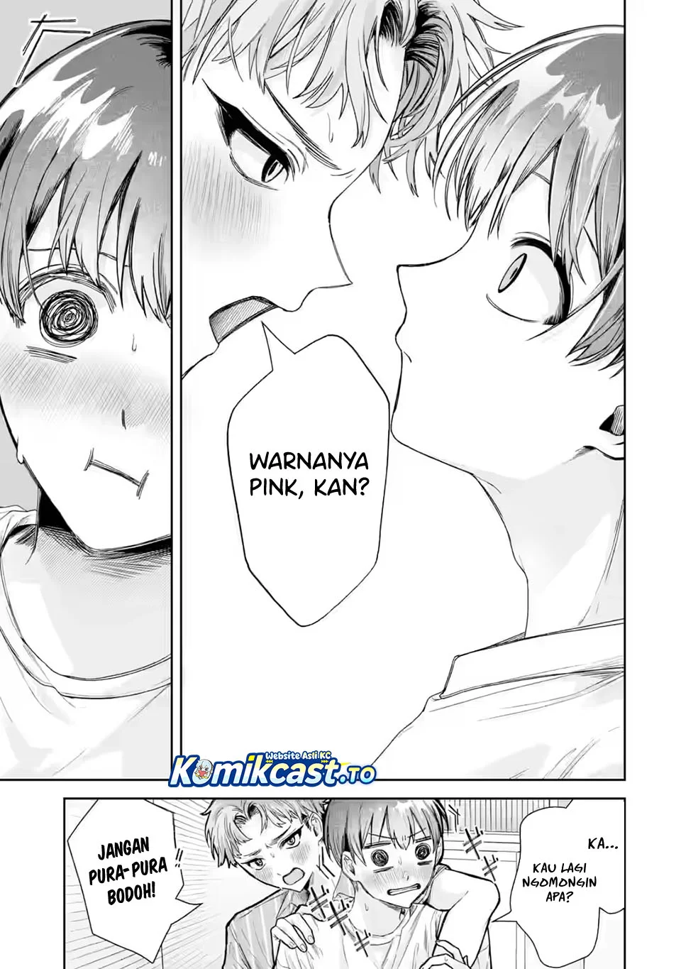 TS Tensei Bishoujo Neatora Reiko wa Netoraretai Chapter 3.2 Gambar 5