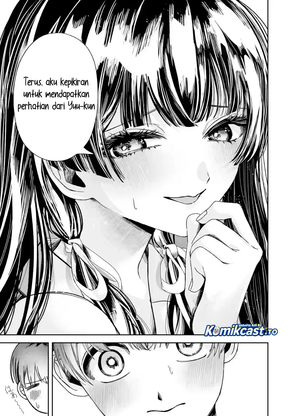 TS Tensei Bishoujo Neatora Reiko wa Netoraretai Chapter 3.3 Gambar 7