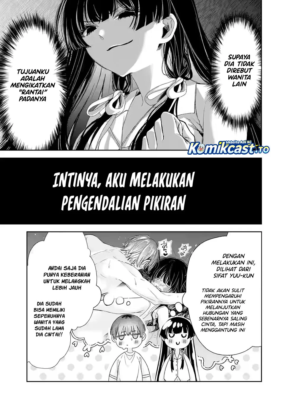 TS Tensei Bishoujo Neatora Reiko wa Netoraretai Chapter 3.4 Gambar 8