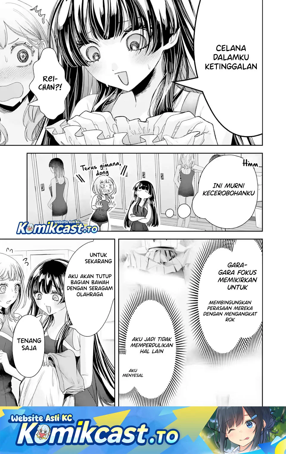 Manga TS Tensei Bishoujo Neatora Reiko wa Netoraretai Chapter 4.4 gambar 2