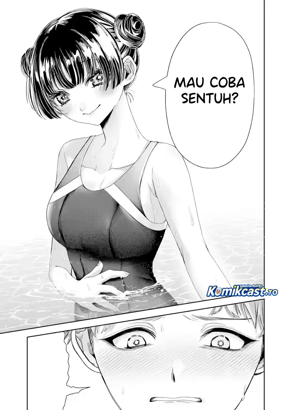 TS Tensei Bishoujo Neatora Reiko wa Netoraretai Chapter 4.3 Gambar 11