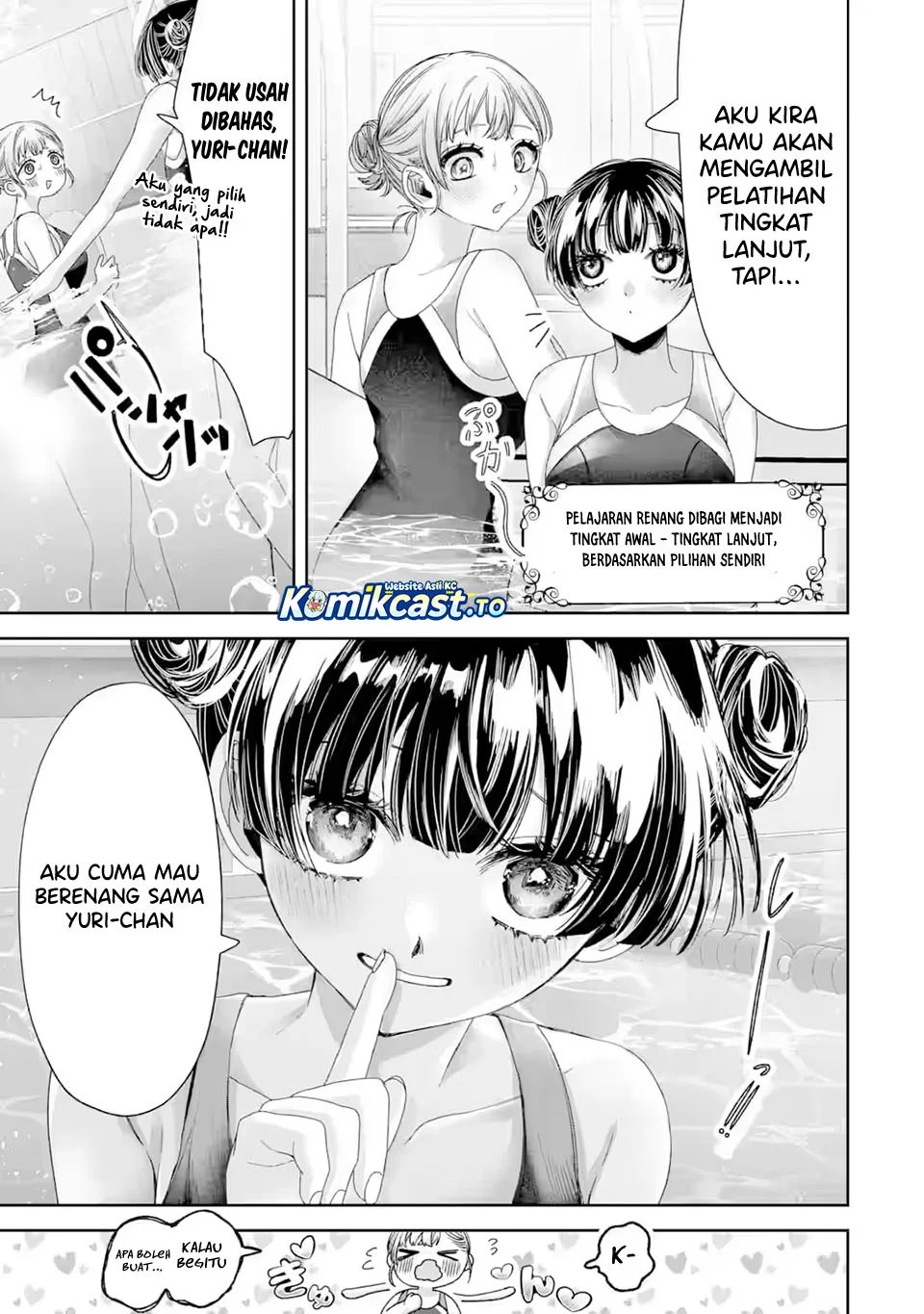 TS Tensei Bishoujo Neatora Reiko wa Netoraretai Chapter 4.3 Gambar 3