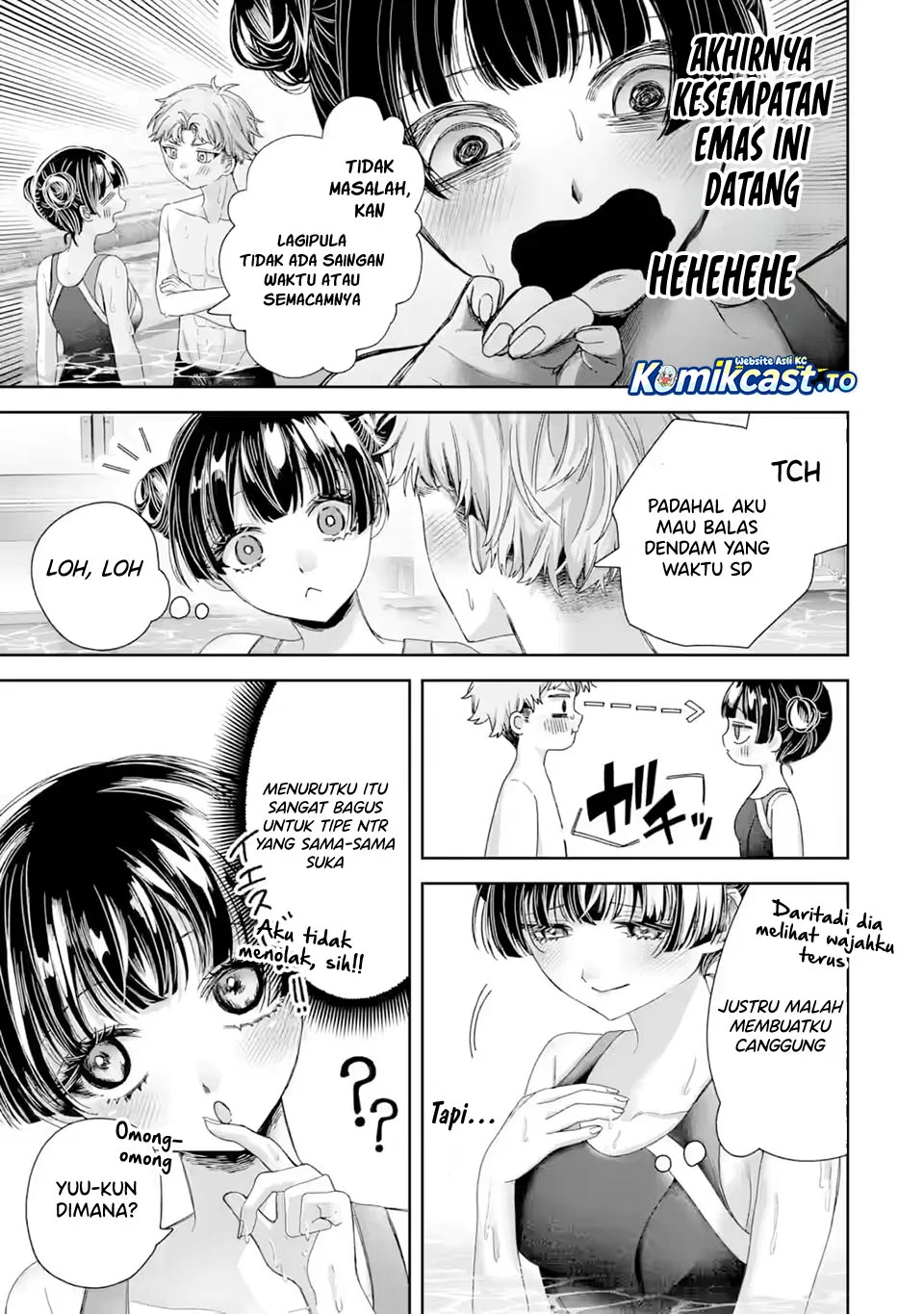 TS Tensei Bishoujo Neatora Reiko wa Netoraretai Chapter 4.3 Gambar 5