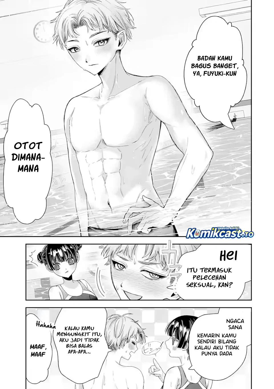 TS Tensei Bishoujo Neatora Reiko wa Netoraretai Chapter 4.3 Gambar 7