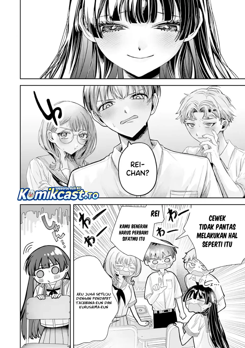 TS Tensei Bishoujo Neatora Reiko wa Netoraretai Chapter 4.2 Gambar 8