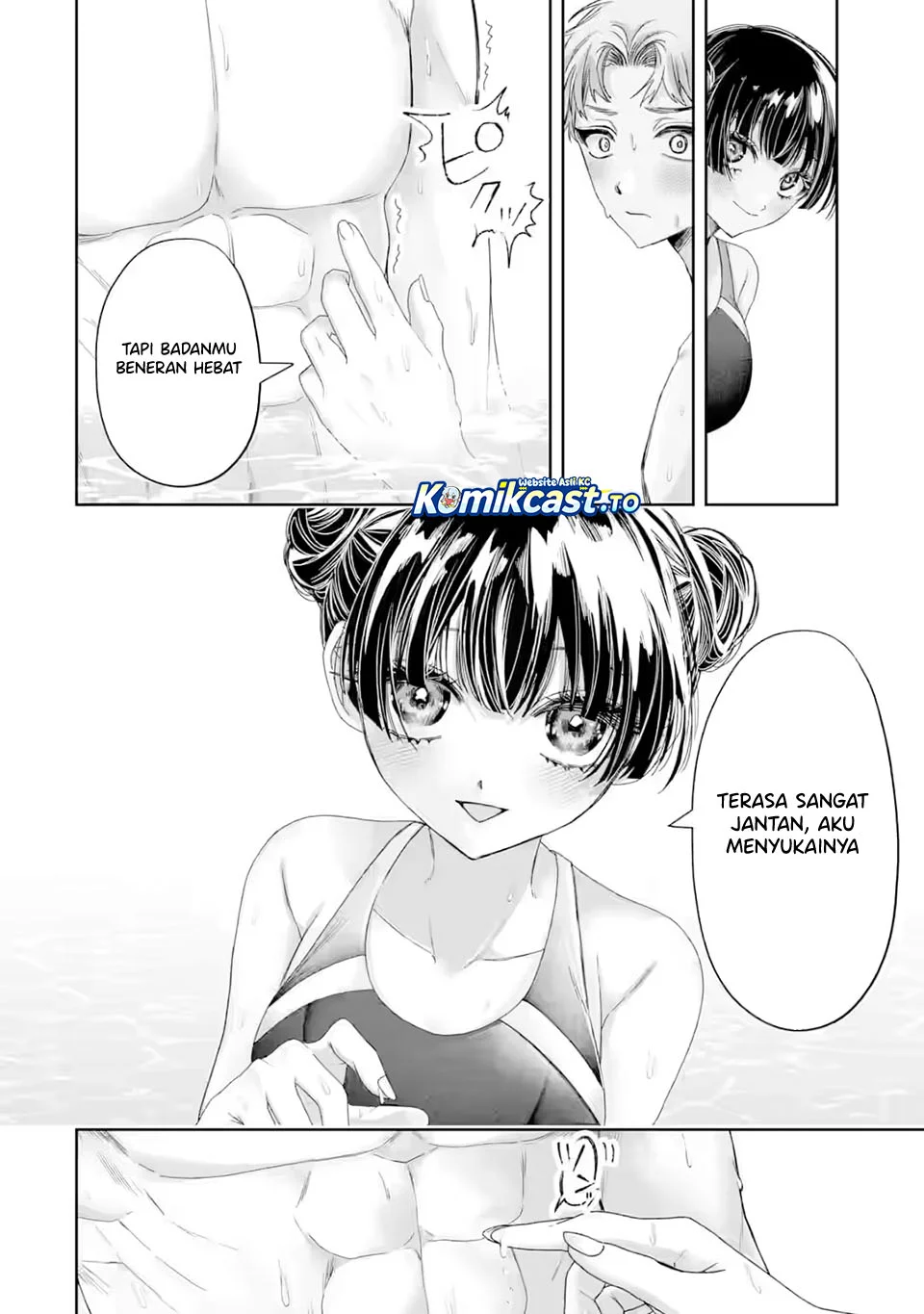 TS Tensei Bishoujo Neatora Reiko wa Netoraretai Chapter 4.3 Gambar 8