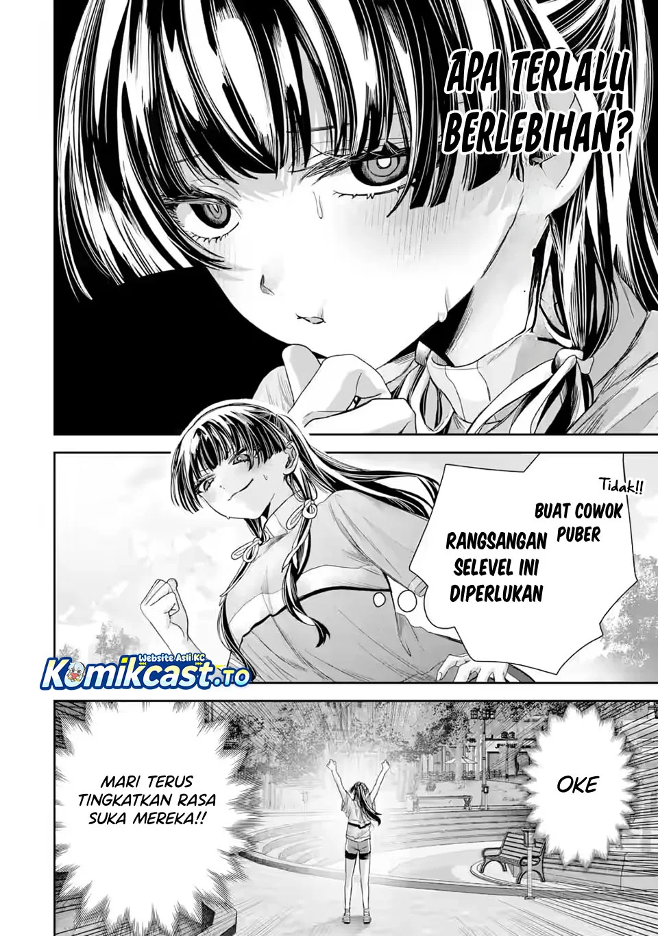 TS Tensei Bishoujo Neatora Reiko wa Netoraretai Chapter 4.1 Gambar 9