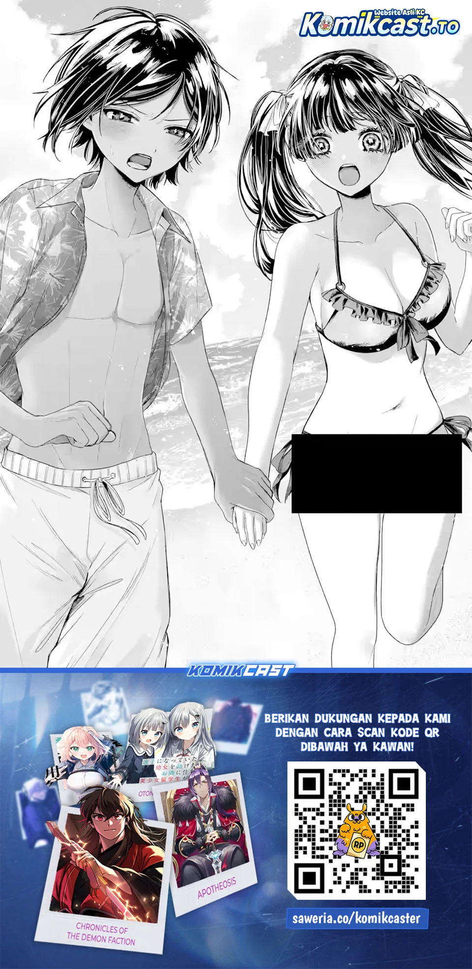 TS Tensei Bishoujo Neatora Reiko wa Netoraretai Chapter 5.2 Gambar 15