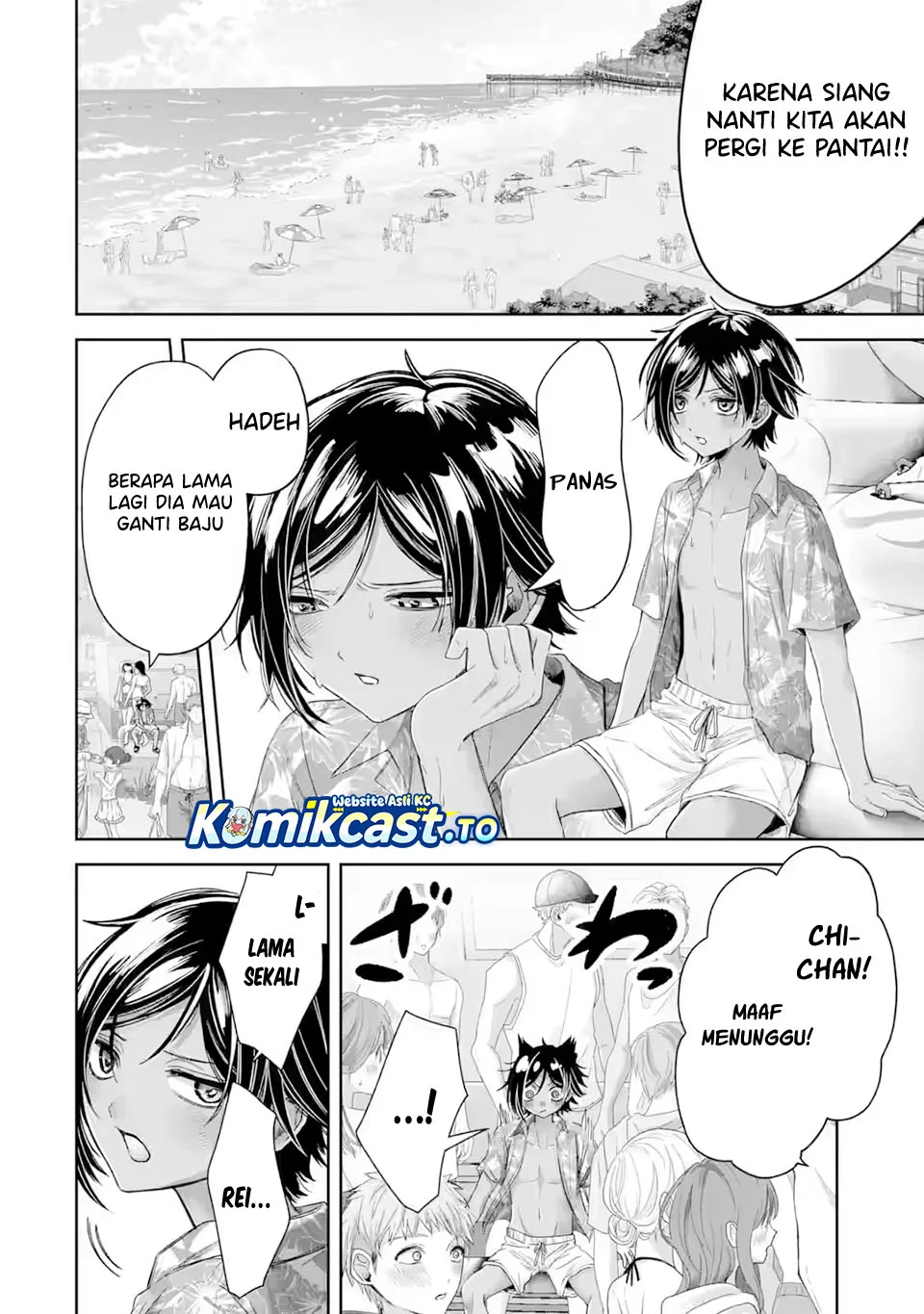 TS Tensei Bishoujo Neatora Reiko wa Netoraretai Chapter 5.2 Gambar 3