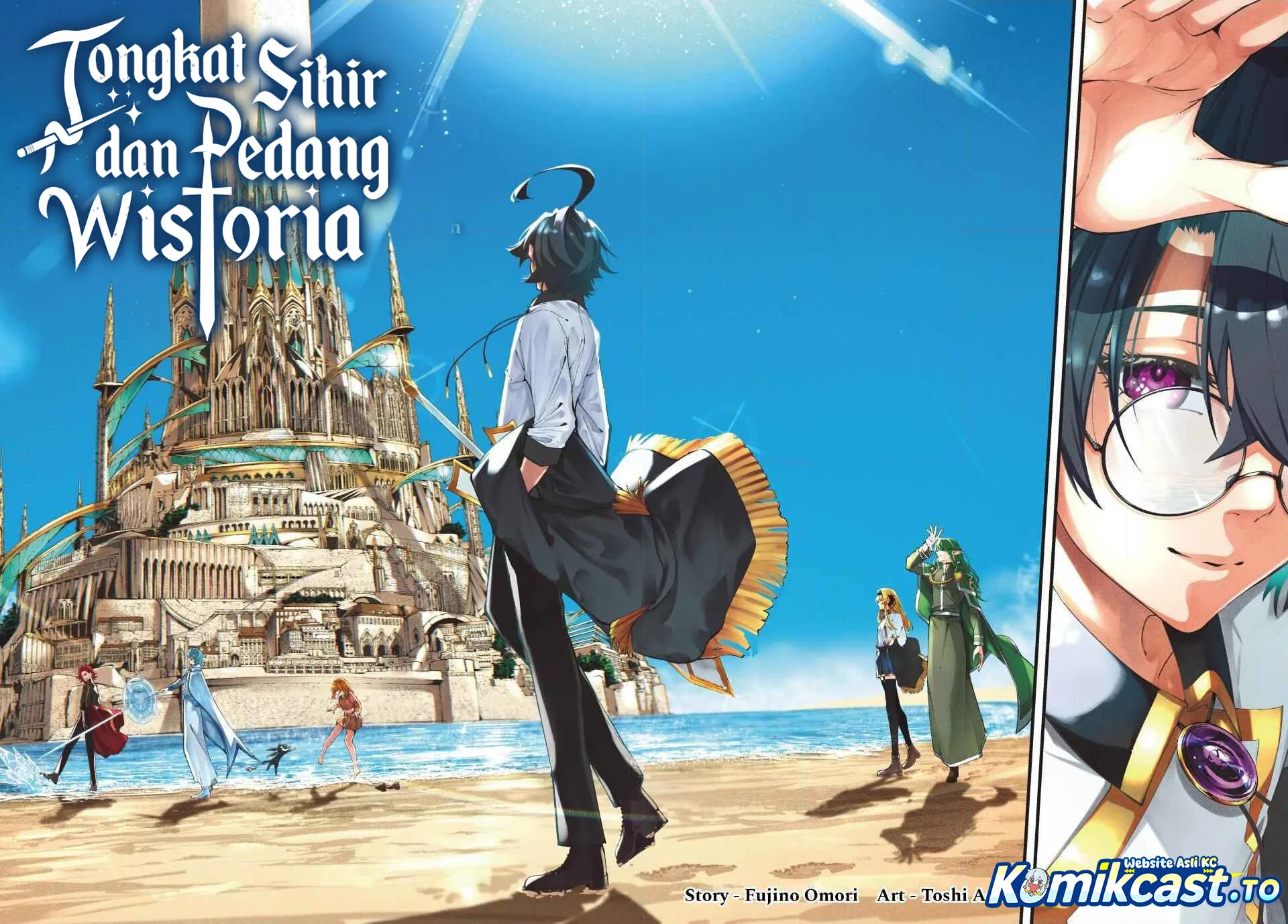 Manga Tsue to Tsurugi no Wistoria Chapter 63 gambar 2