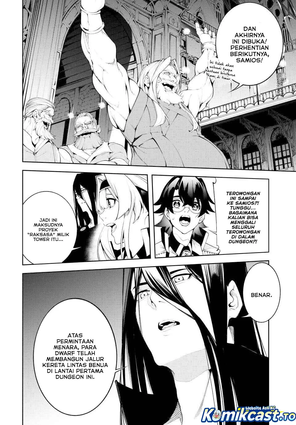 Tsue to Tsurugi no Wistoria Chapter 63 Gambar 28