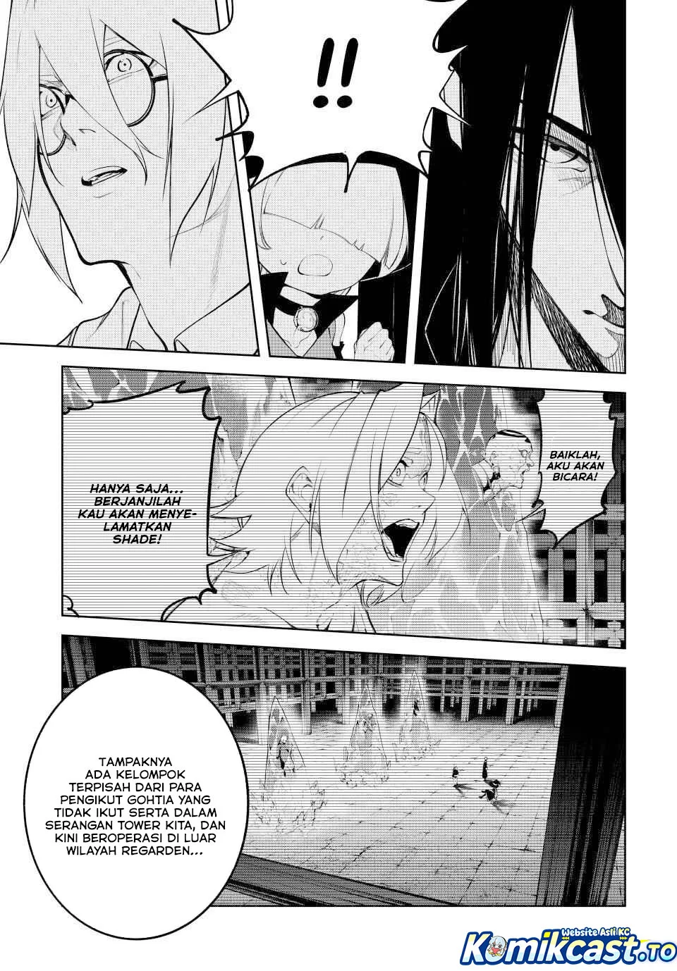 Tsue to Tsurugi no Wistoria Chapter 63 Gambar 9