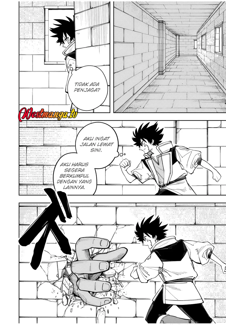 Tsuihou Sarenakatta Otoko ~Nidome no Jinsei wa Dogeza kara Hajimarimashita~ Chapter 11 Gambar 19