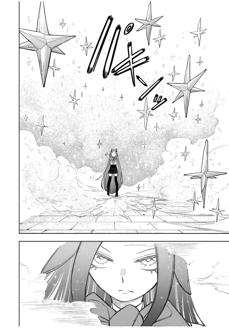 Tsuihou Sarenakatta Otoko ~Nidome no Jinsei wa Dogeza kara Hajimarimashita~ Chapter 12 Gambar 15