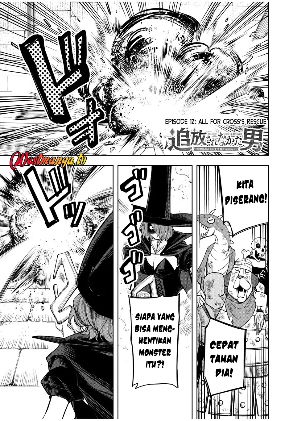 Manga Tsuihou Sarenakatta Otoko ~Nidome no Jinsei wa Dogeza kara Hajimarimashita~ Chapter 12 gambar 2