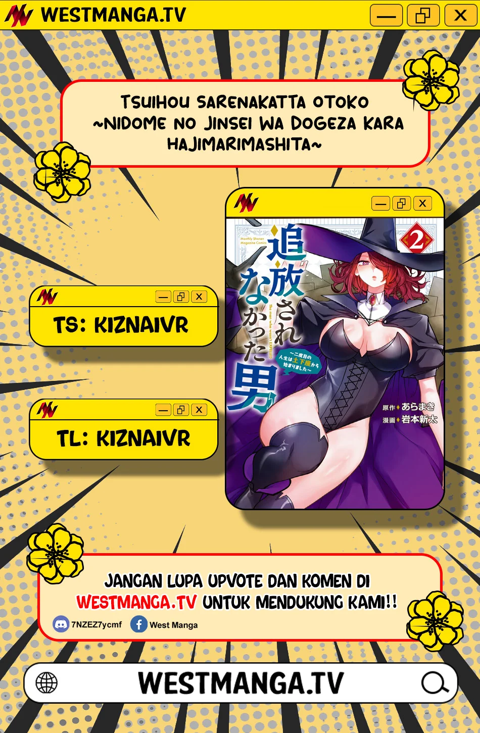 Komik Tsuihou Sarenakatta Otoko ~Nidome no Jinsei wa Dogeza kara Hajimarimashita~ Chapter 13 gambar 1