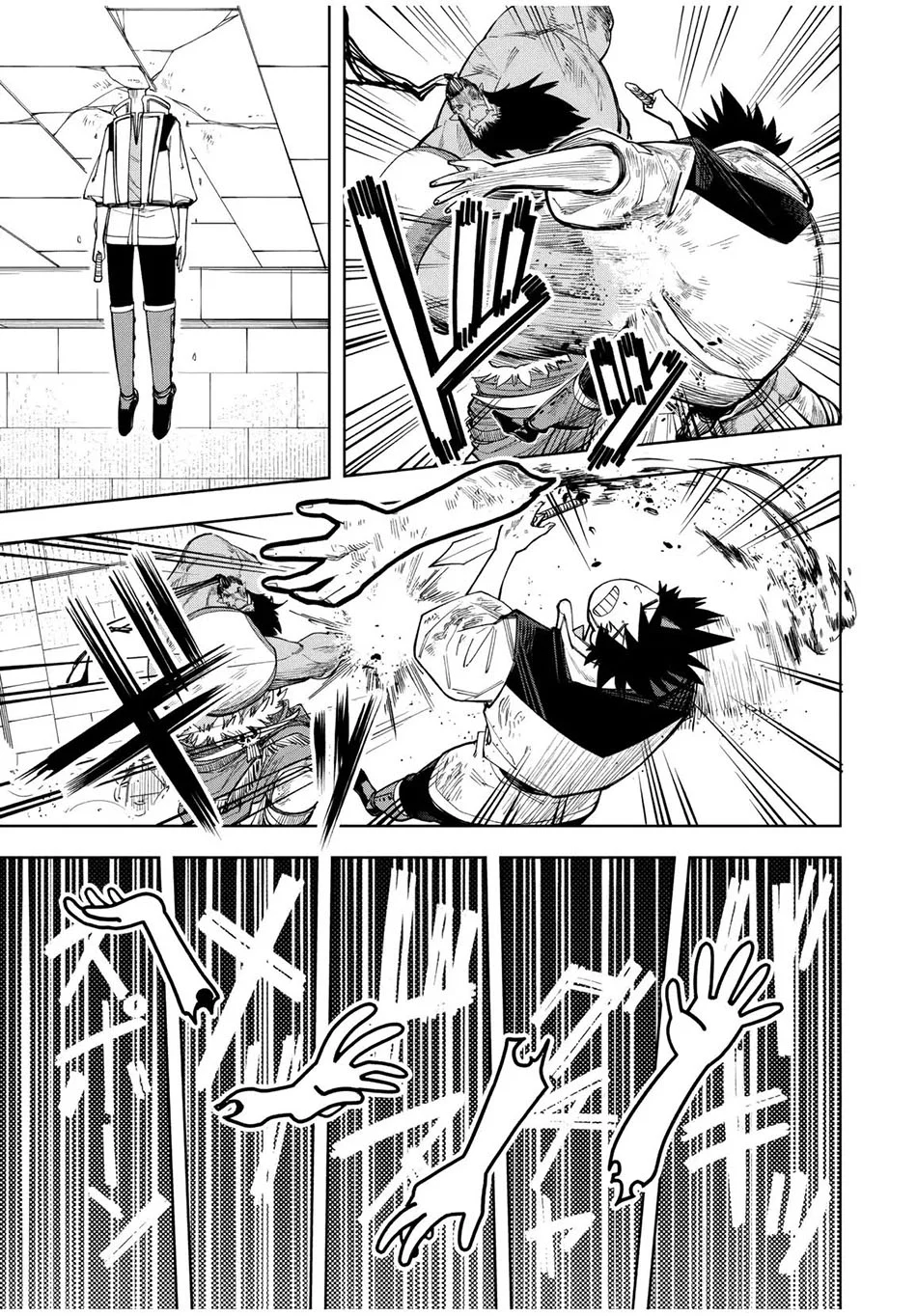 Tsuihou Sarenakatta Otoko ~Nidome no Jinsei wa Dogeza kara Hajimarimashita~ Chapter 14 Gambar 8