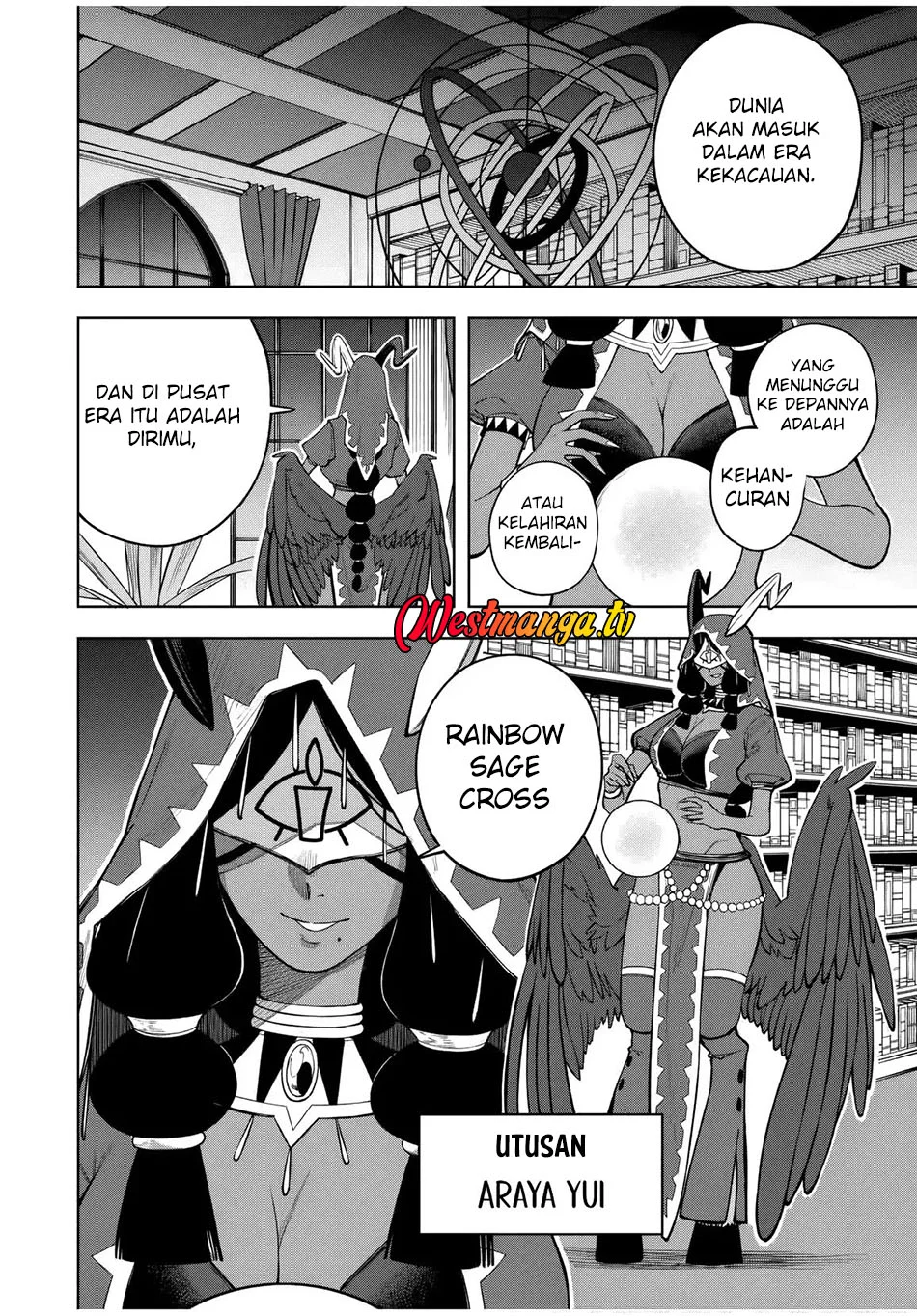 Tsuihou Sarenakatta Otoko ~Nidome no Jinsei wa Dogeza kara Hajimarimashita~ Chapter 15 Gambar 19