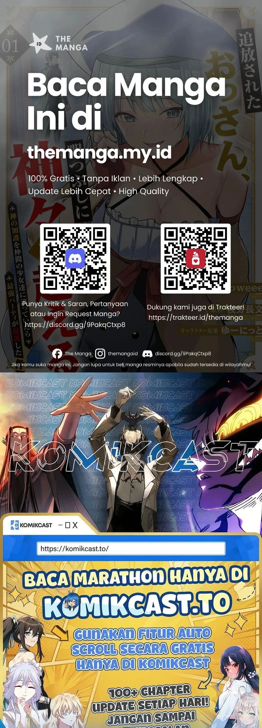 Tsuihousareta Ossan, Himatsubushi ni Kamigami wo Koeru ~Kami no Kago wo Nakama no Shoujotachi ni Yuzutteitara Saikyou Party ga Bakutan Shita Ken~ Chapter 1 Gambar 33