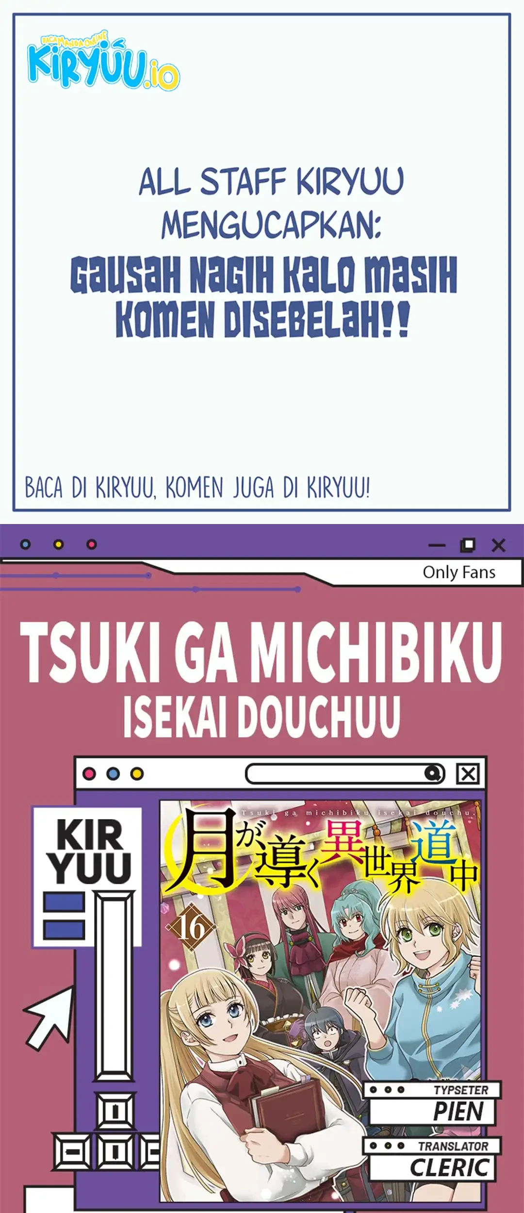 Komik Tsuki ga Michibiku Isekai Douchuu Chapter 115 gambar 1