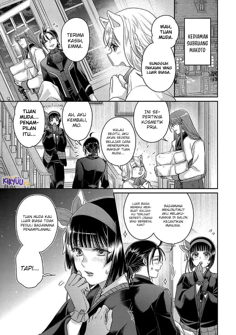 Tsuki ga Michibiku Isekai Douchuu Chapter 115 Gambar 25