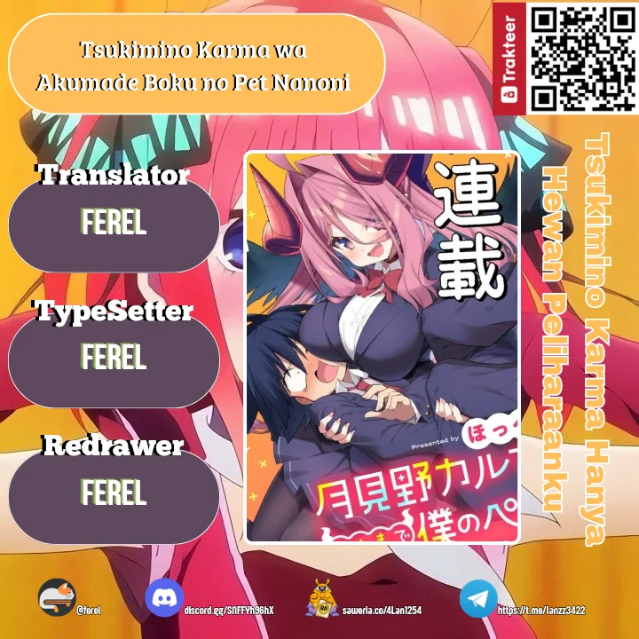 Komik Tsukimino Karma wa Akumade Boku no Pet Nanoni Chapter 1 gambar 1