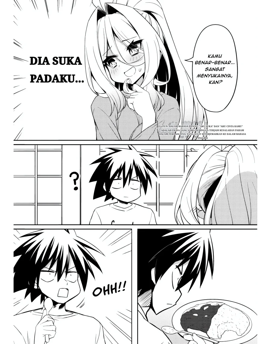 Tsukimino Karma wa Akumade Boku no Pet Nanoni Chapter 2 Gambar 18