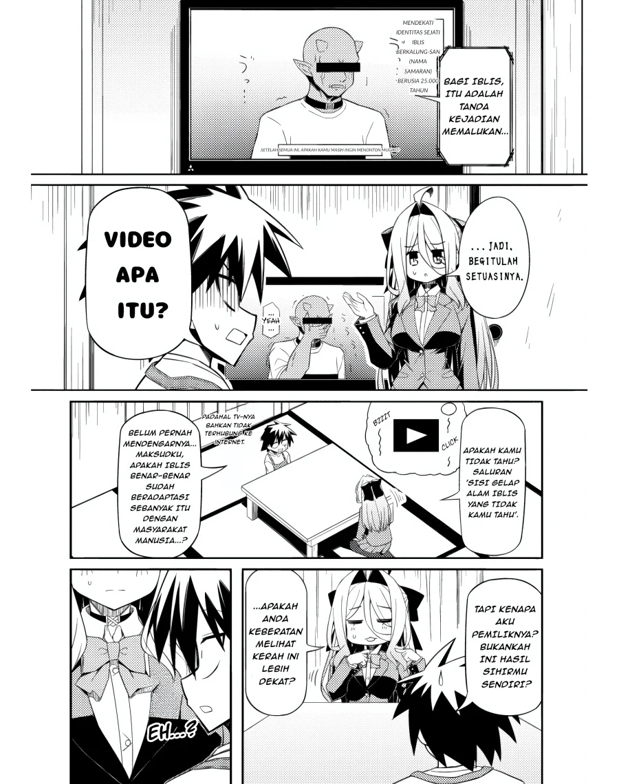Tsukimino Karma wa Akumade Boku no Pet Nanoni Chapter 2 Gambar 5