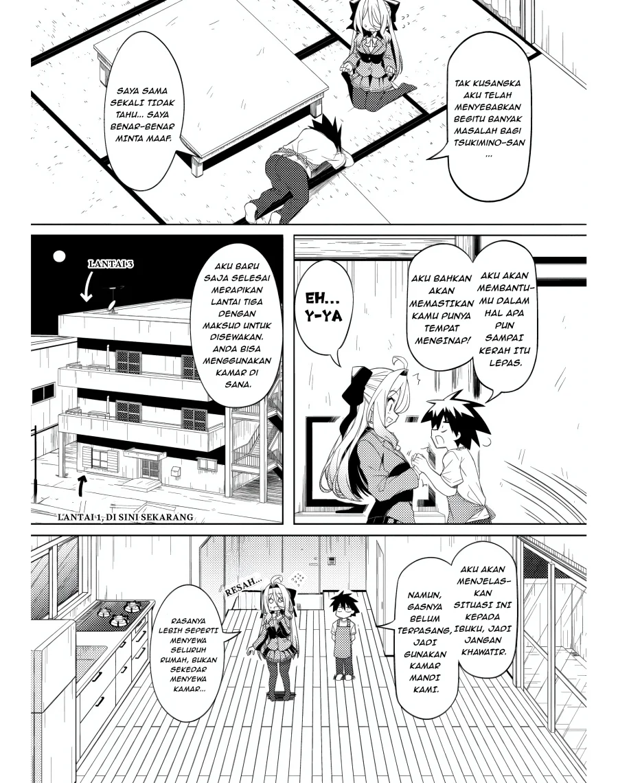 Tsukimino Karma wa Akumade Boku no Pet Nanoni Chapter 2 Gambar 9