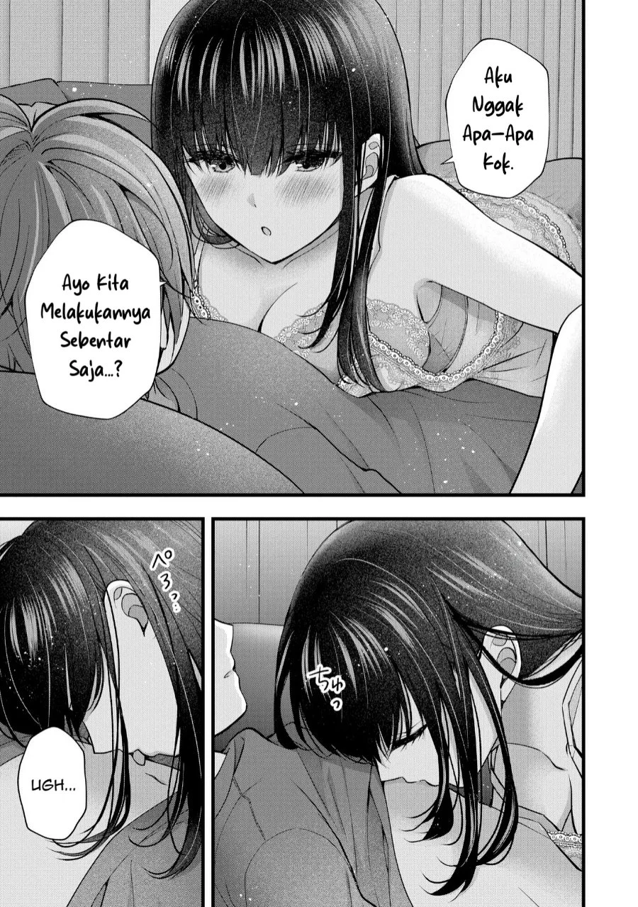 Tsuma ga Kanpeki sugiru no de, Chotto Midashite Ii desu ka? Chapter 35 Gambar 14