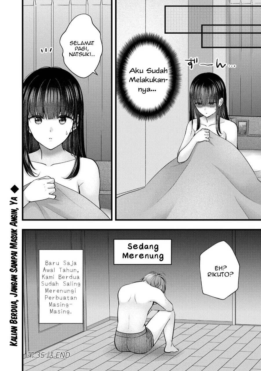 Tsuma ga Kanpeki sugiru no de, Chotto Midashite Ii desu ka? Chapter 35 Gambar 17