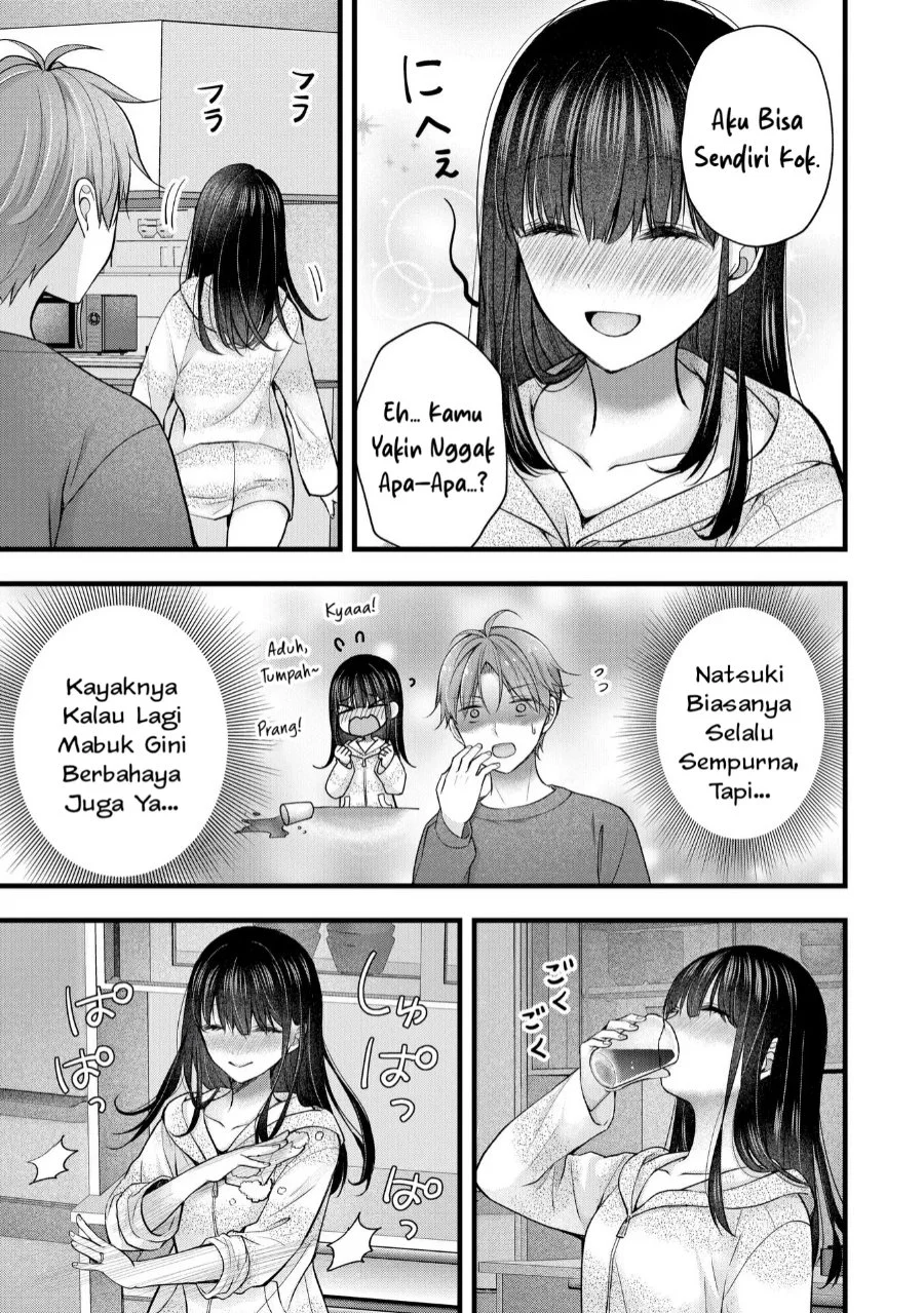 Tsuma ga Kanpeki sugiru no de, Chotto Midashite Ii desu ka? Chapter 35 Gambar 6