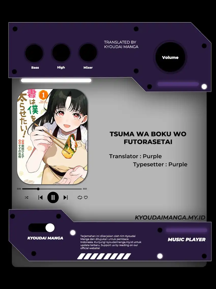 Komik Tsuma wa Boku wo Futorasetai! Chapter 6 gambar 1