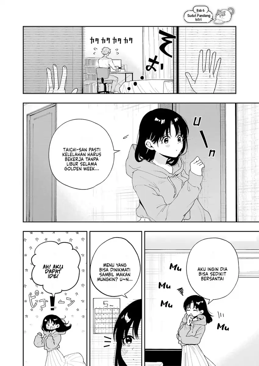 Tsuma wa Boku wo Futorasetai! Chapter 6 Gambar 19