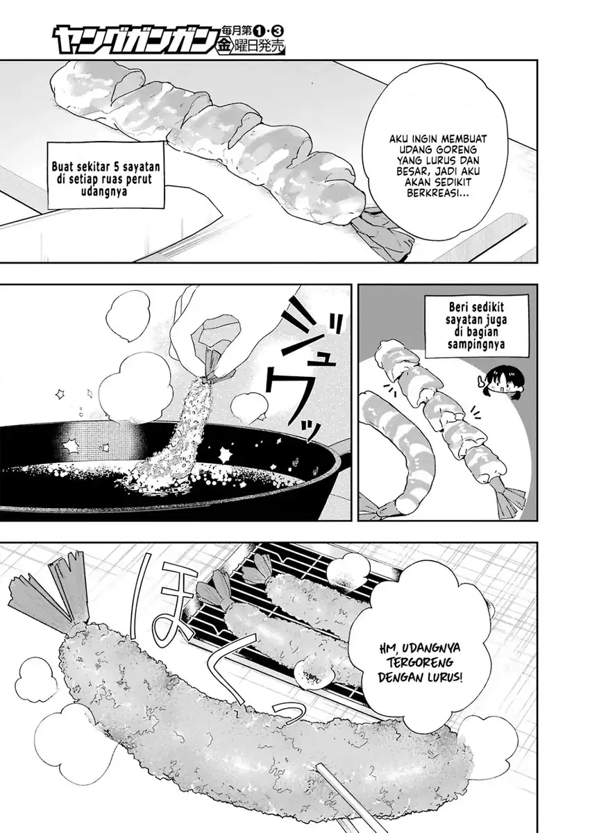 Tsuma wa Boku wo Futorasetai! Chapter 6 Gambar 22