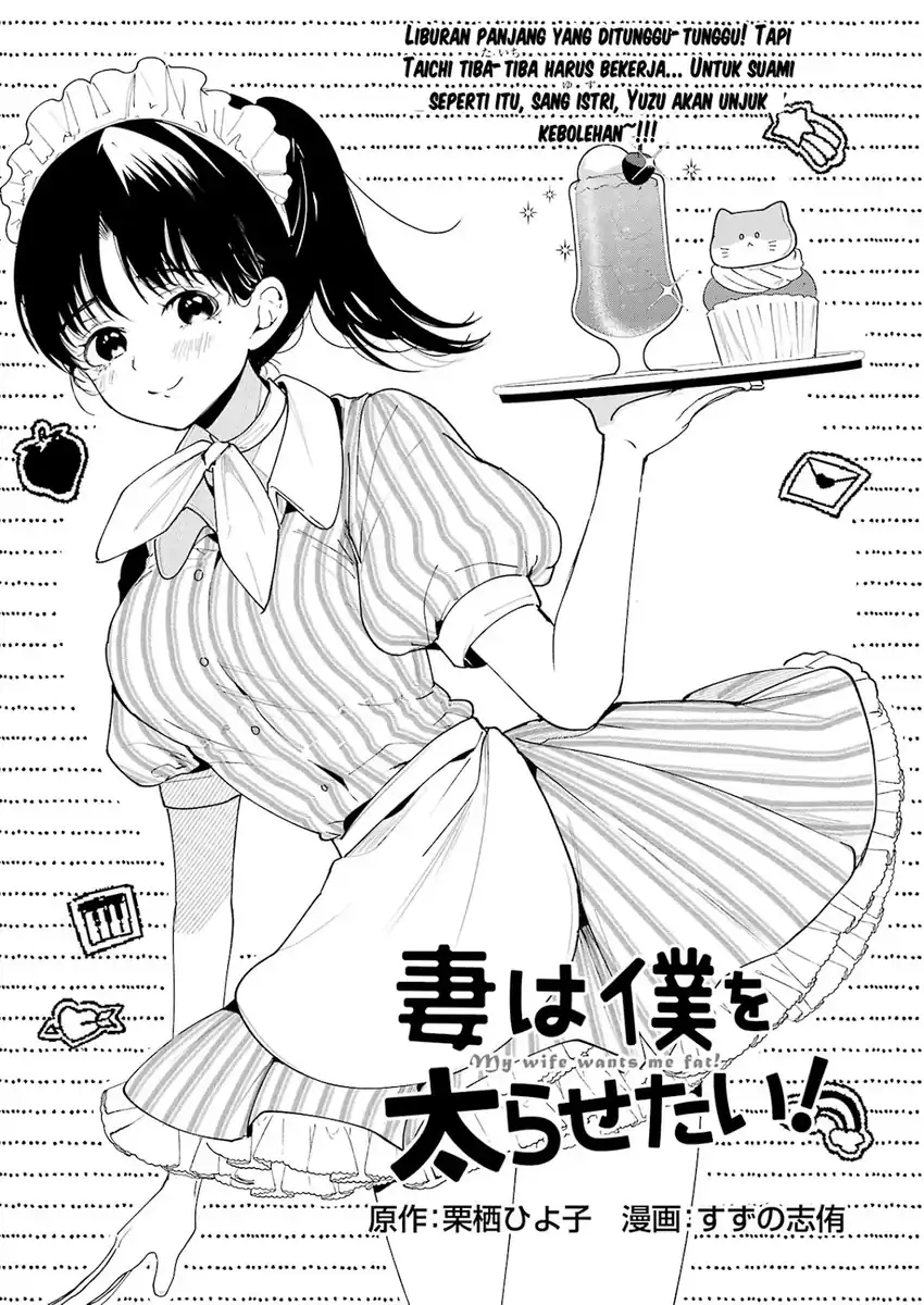 Tsuma wa Boku wo Futorasetai! Chapter 6 Gambar 3