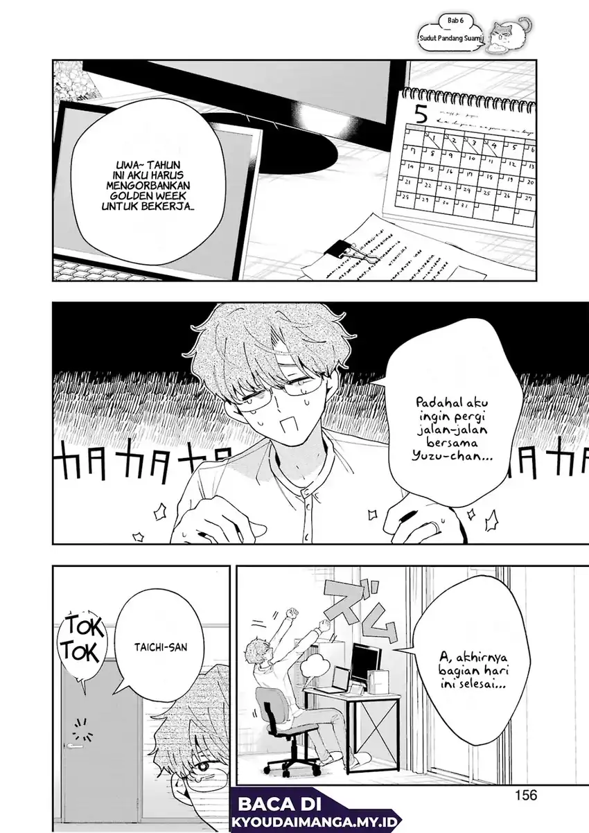 Tsuma wa Boku wo Futorasetai! Chapter 6 Gambar 5