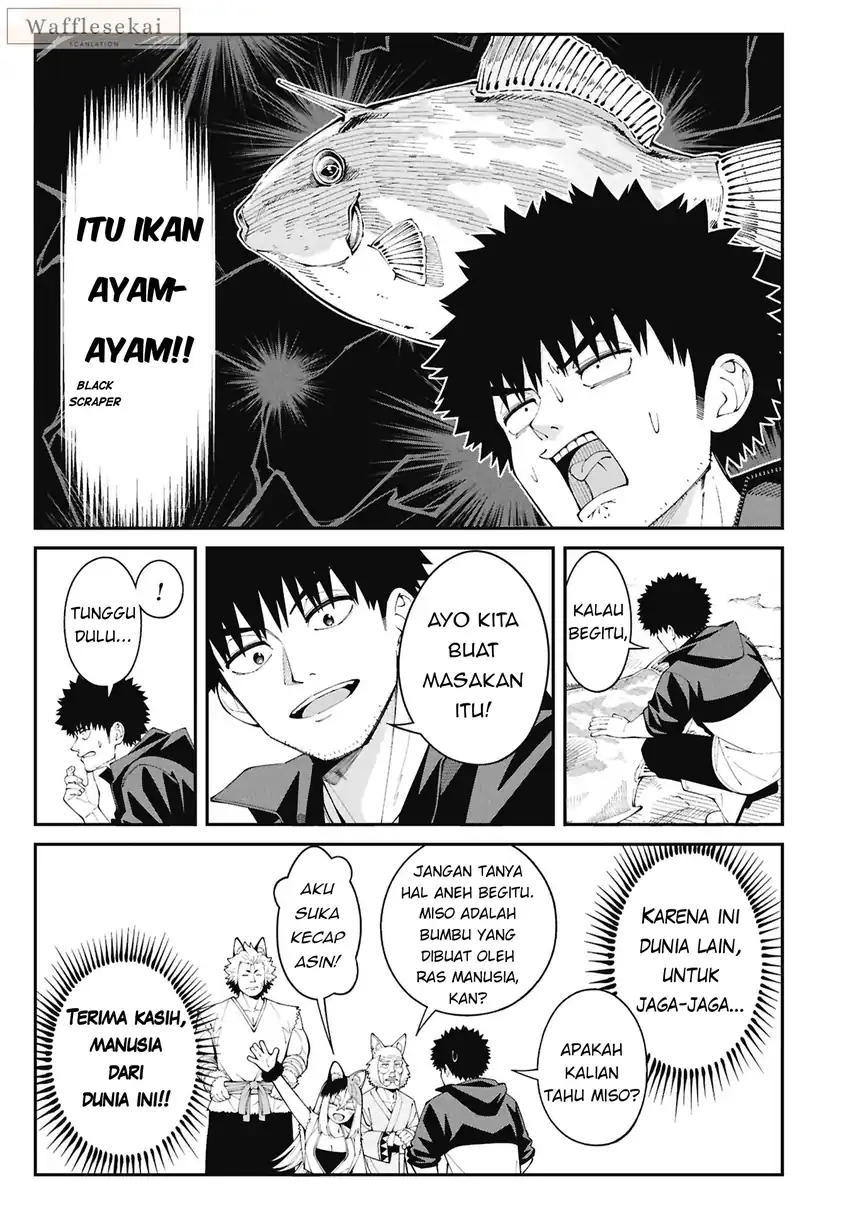 Tsurizao Hitotsu de Isekai Hourou Chapter 2 Gambar 13