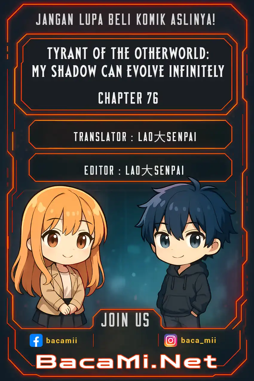 Komik Tyrant of the Otherworld: My Shadow Can Evolve Infinitely Chapter 76 gambar 1