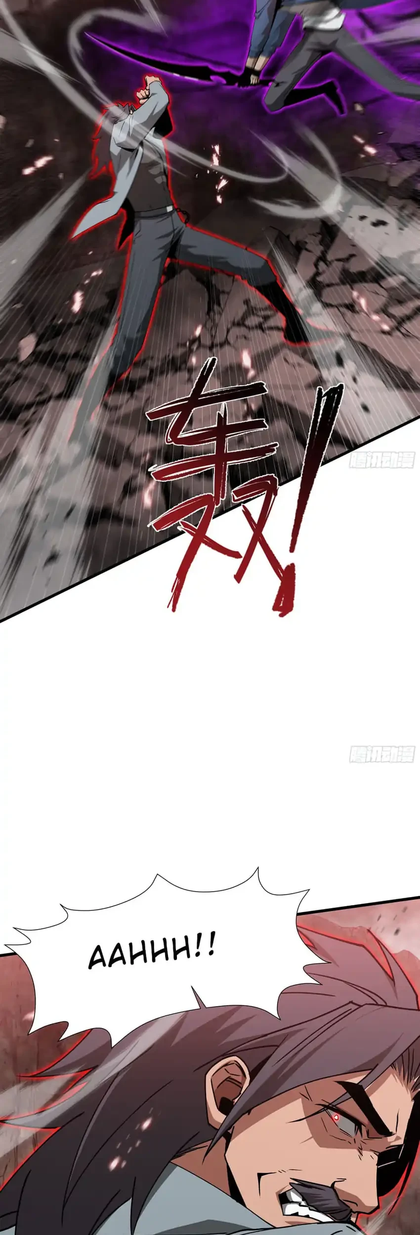 Tyrant of the Otherworld: My Shadow Can Evolve Infinitely Chapter 76 Gambar 10