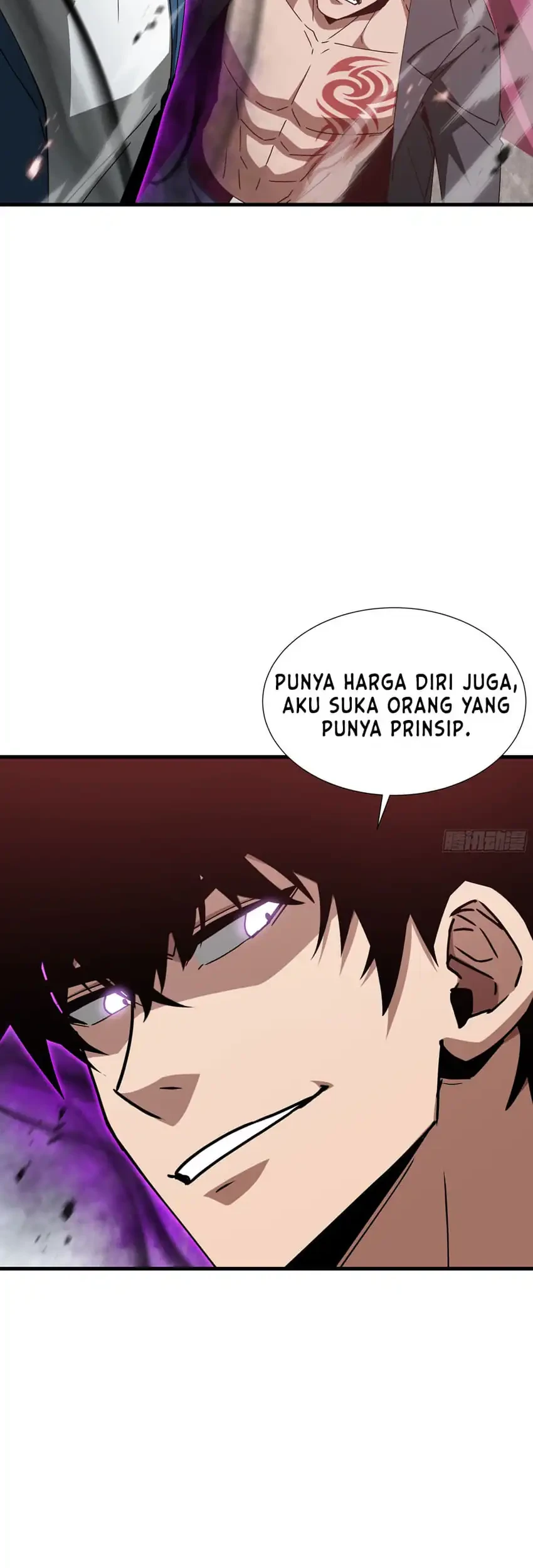 Tyrant of the Otherworld: My Shadow Can Evolve Infinitely Chapter 76 Gambar 23