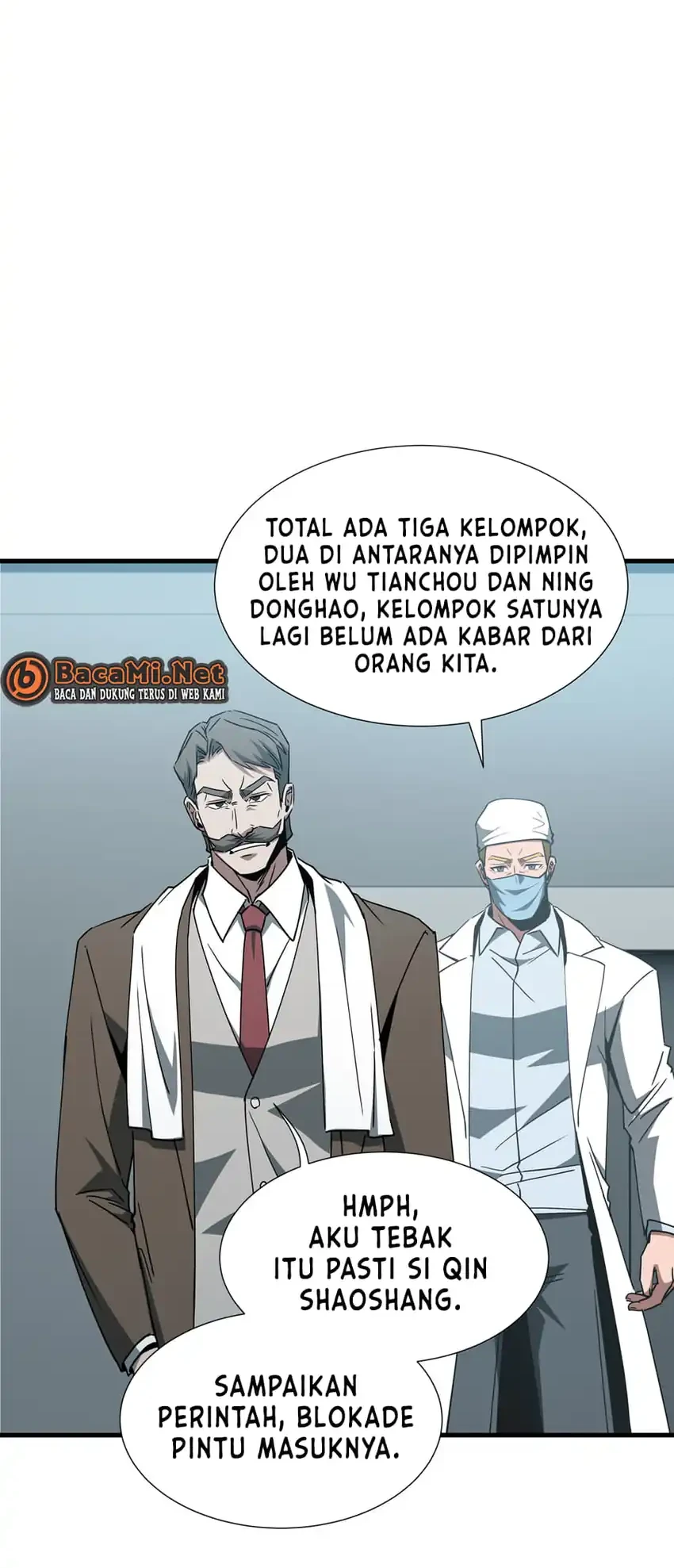 Tyrant of the Otherworld: My Shadow Can Evolve Infinitely Chapter 77 Gambar 9