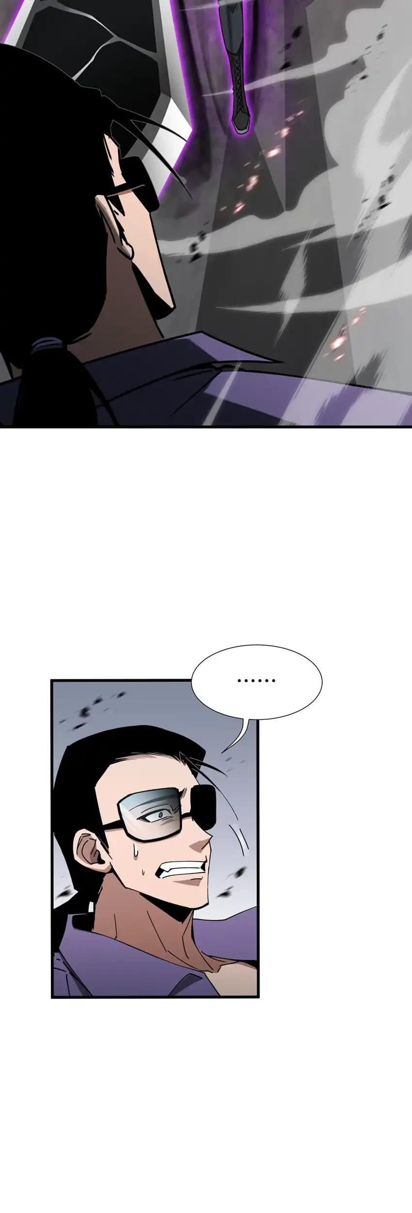 Tyrant of the Otherworld: My Shadow Can Evolve Infinitely Chapter 78 Gambar 26